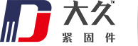 威夏電子科技（杭州）有限公司